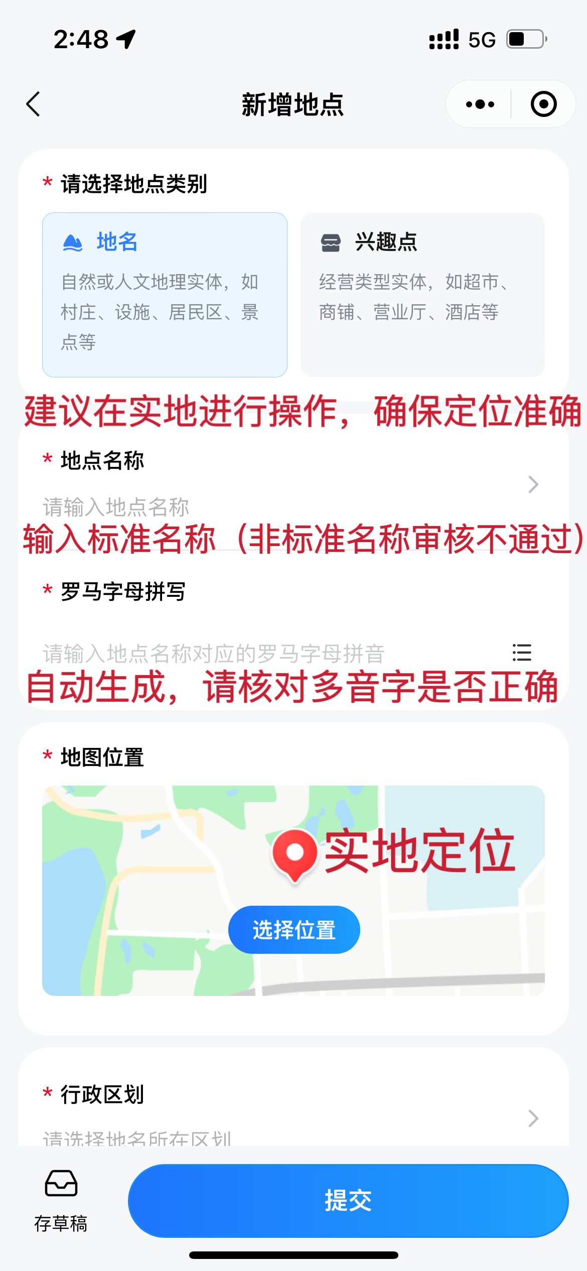 图片51.png
