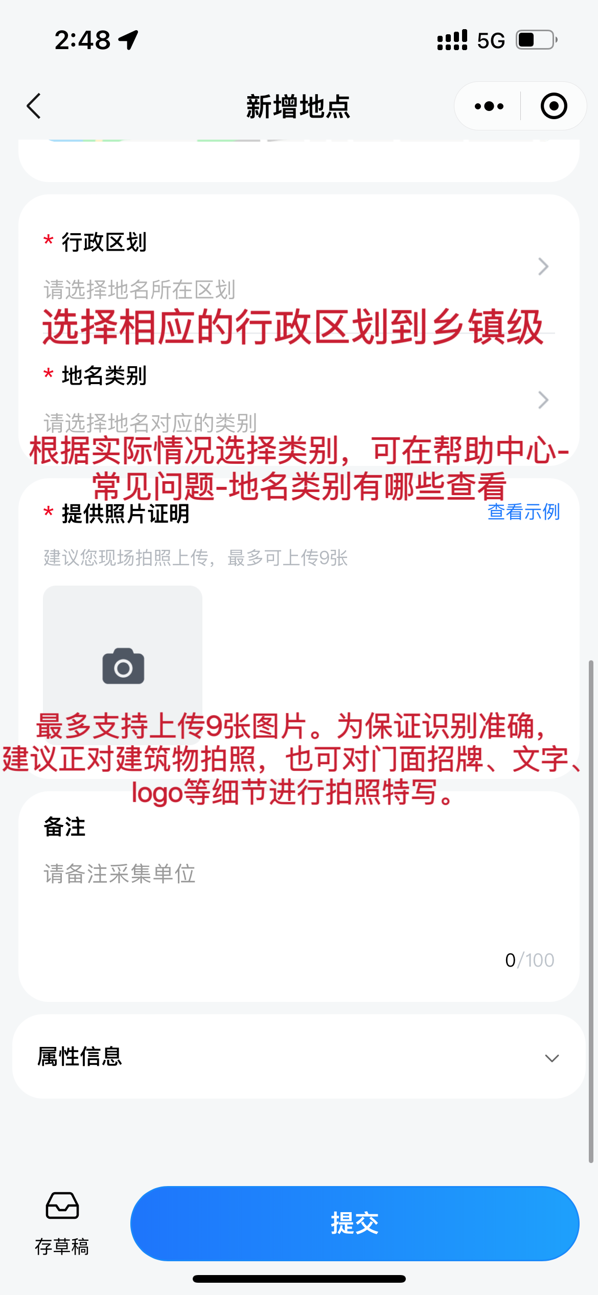 图片52.png