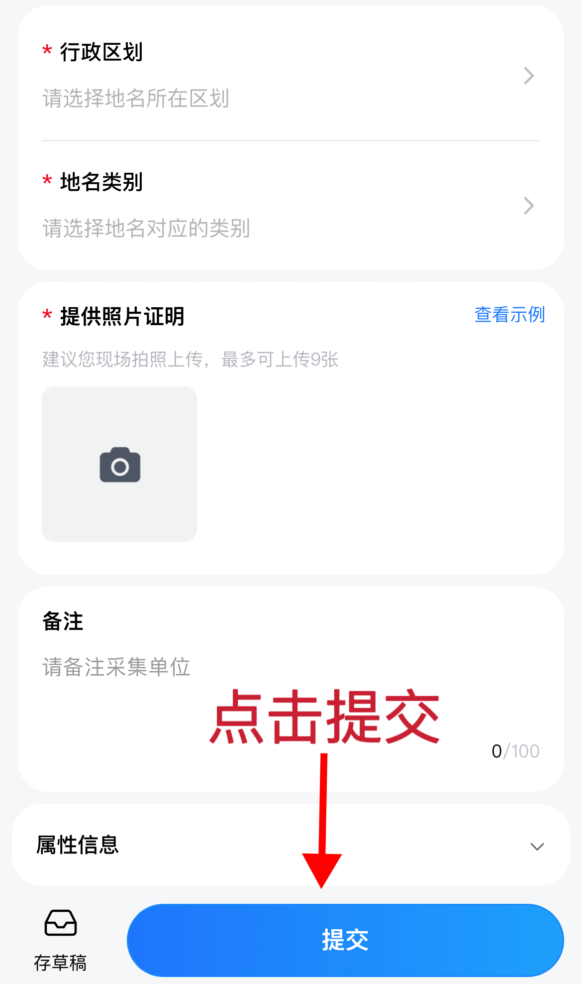 图片6.png